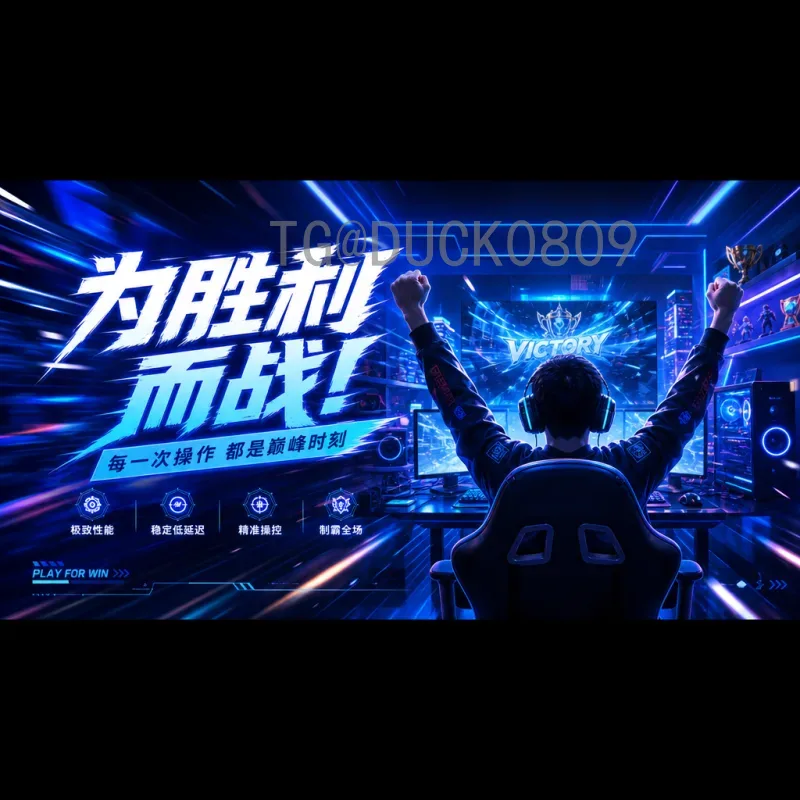 官方2026年国际足联世界杯分组规则是什么意思？详细解析新赛制
