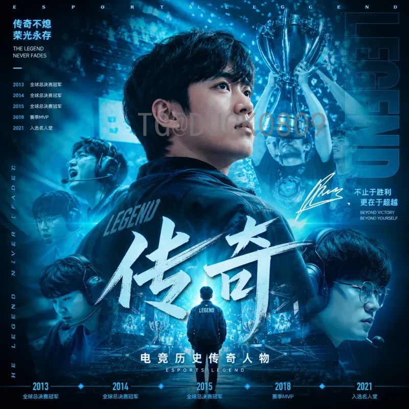 世界杯当日赛事球员解析：今日绿茵场上的英雄瞬间